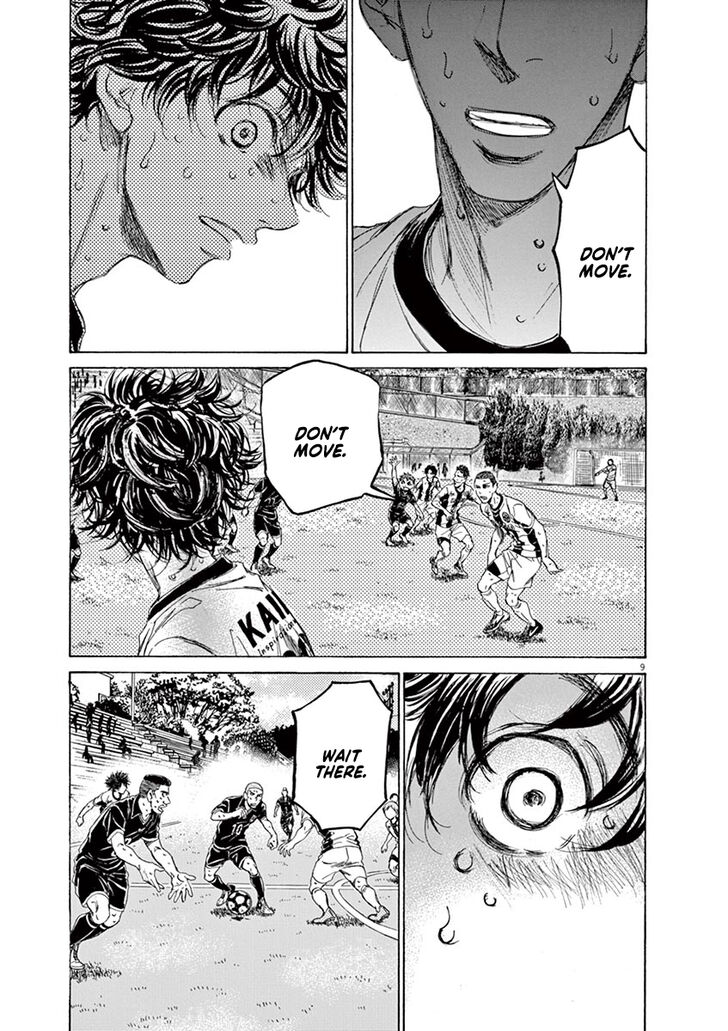 Ao Ashi, Chapter 132 image 11